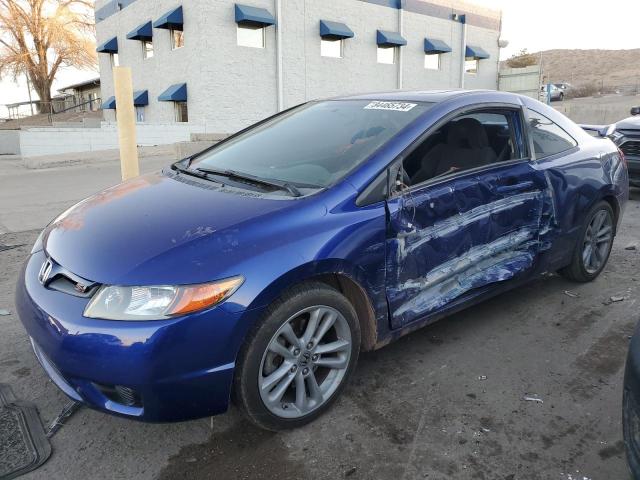 2008 Honda Civic Si