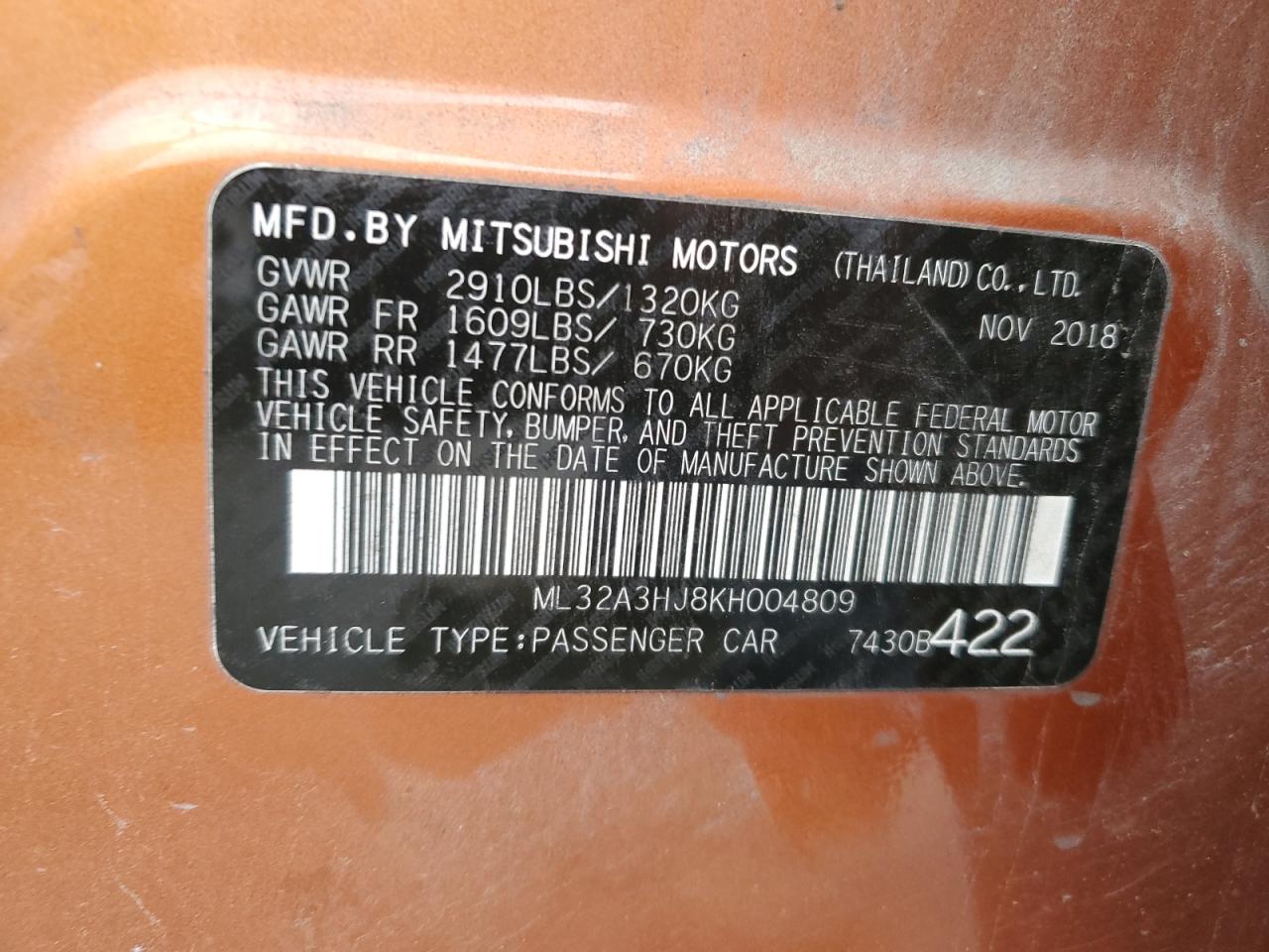 2019 Mitsubishi Mirage - Image 14