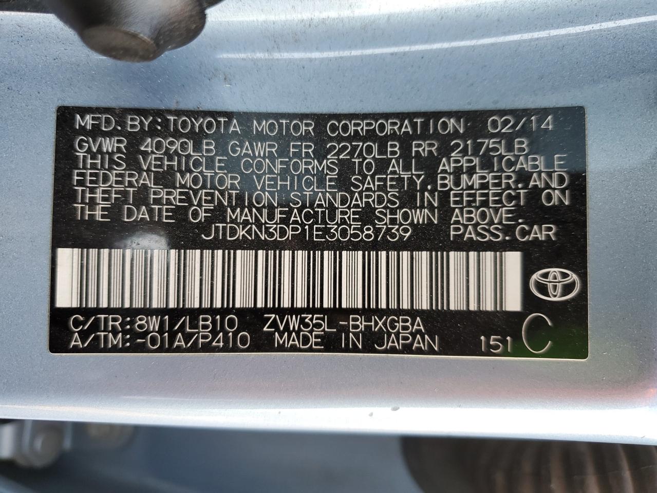 2014 Toyota Prius - Image 13