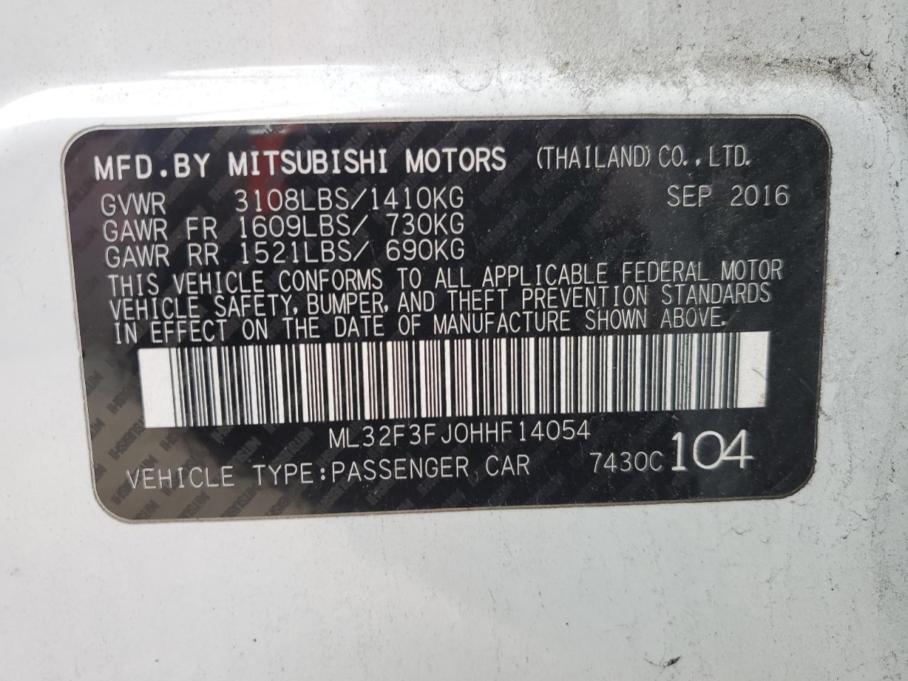 2017 Mitsubishi Mirage - Image 13