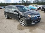 2012 Acura Mdx  за продажба в Harleyville, SC - Side