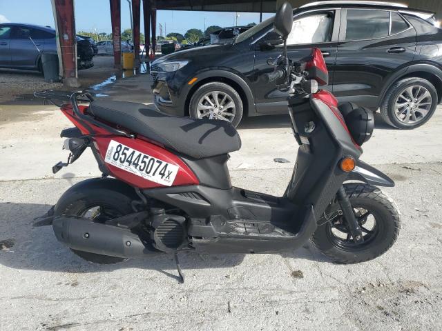 2017 Yamaha Yw50 F