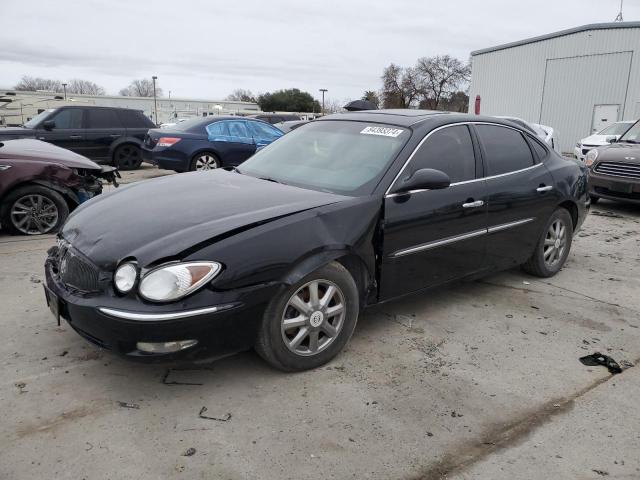 2007 Buick Lacrosse Cxl