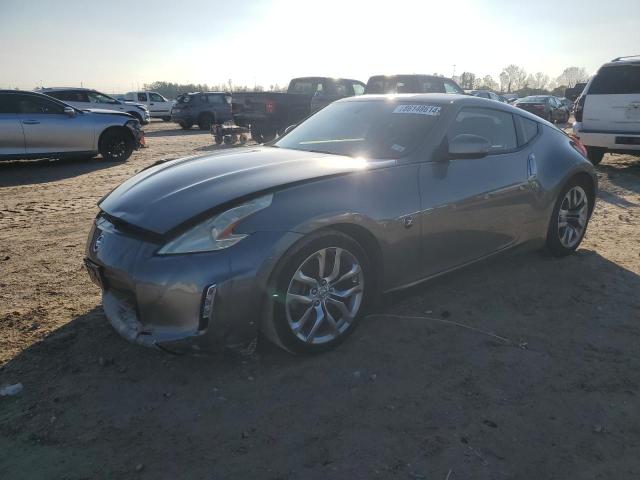 Купе NISSAN 370Z 2013 Серый