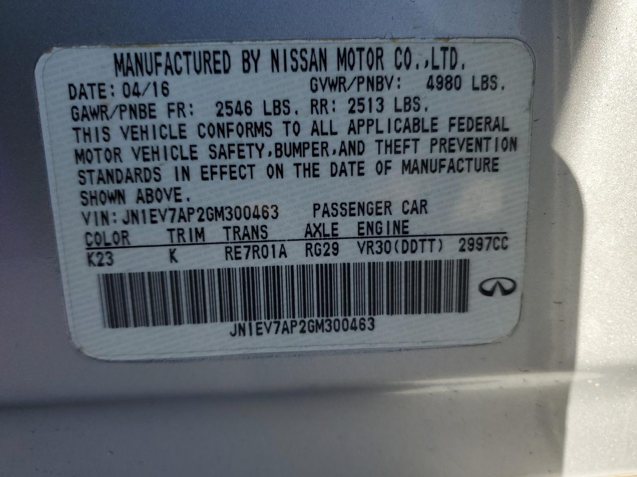 2016 Infiniti Q50 - Image 12