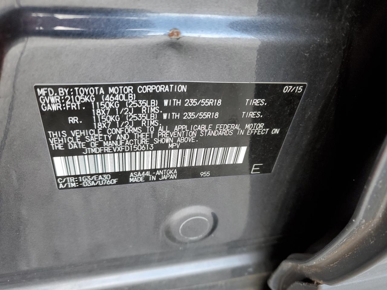 2015 Toyota RAV 4 - Image 13