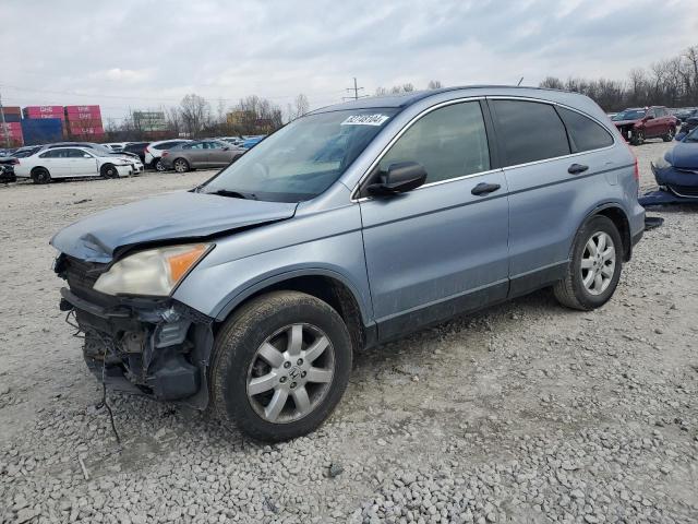 2008 Honda Cr-V Ex на продаже в Columbus, OH - Undercarriage