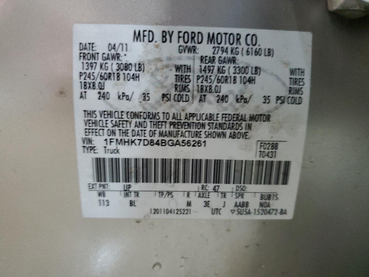 2011 Ford Explorer - Image 13