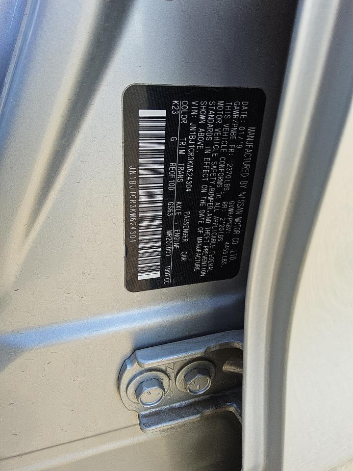 2019 Nissan Rogue - Image 12