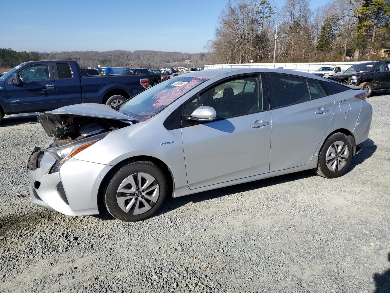 2017 Toyota Prius - Image 1