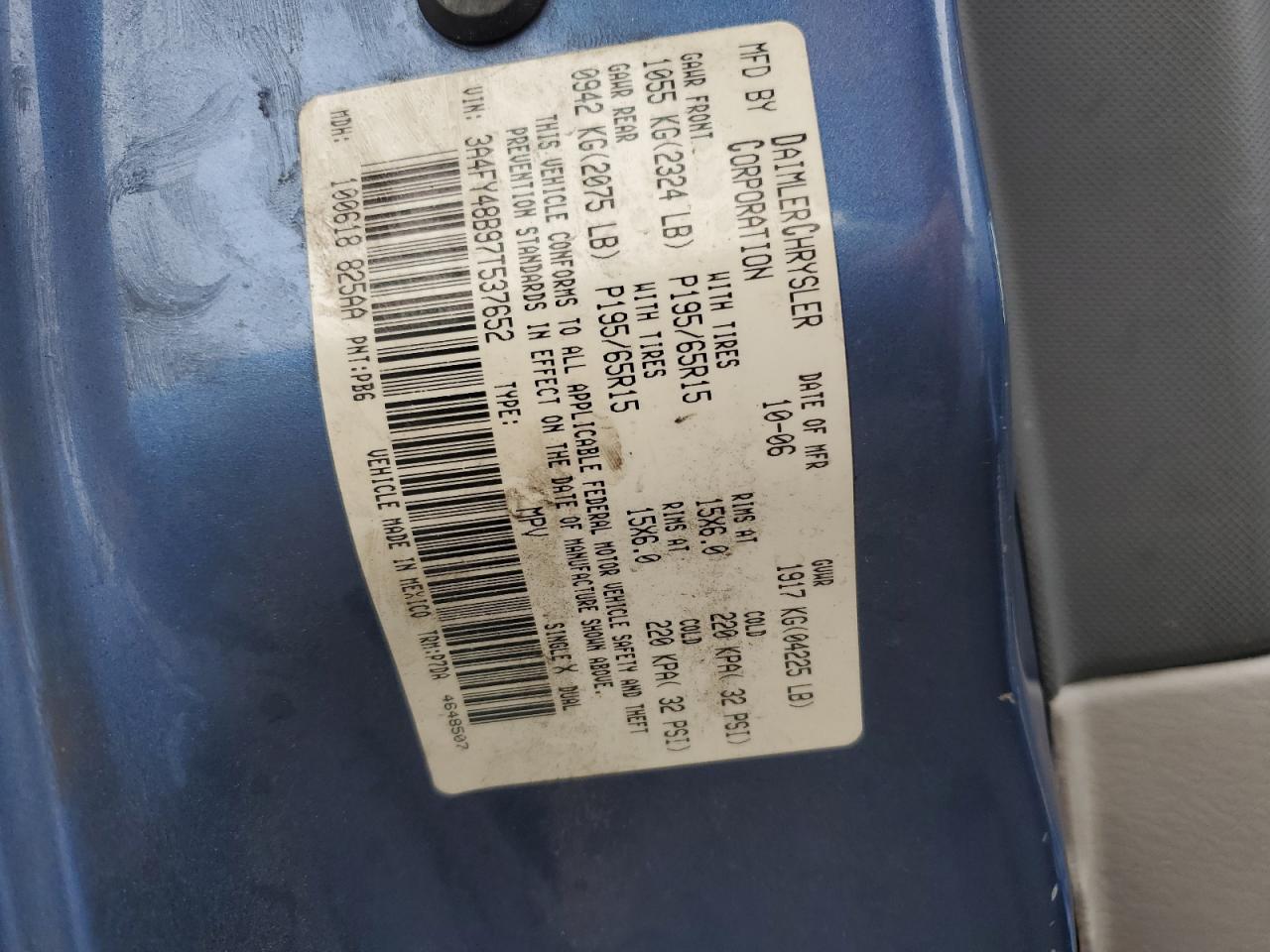 2007 Chrysler Pt Cruiser VIN: 3A4FY48B97T537652 Lot: 86607604