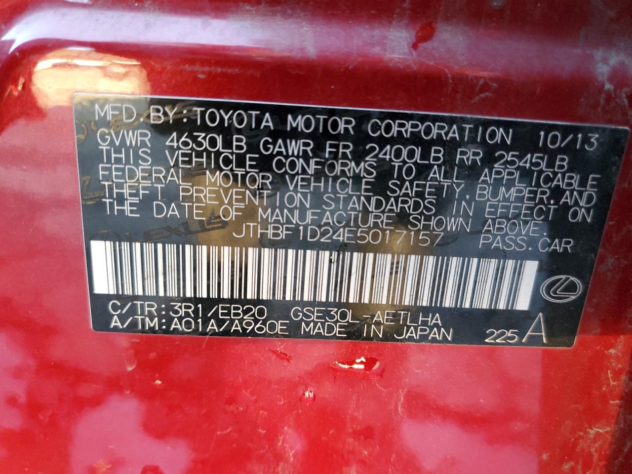 2014 Lexus IS - Image 12