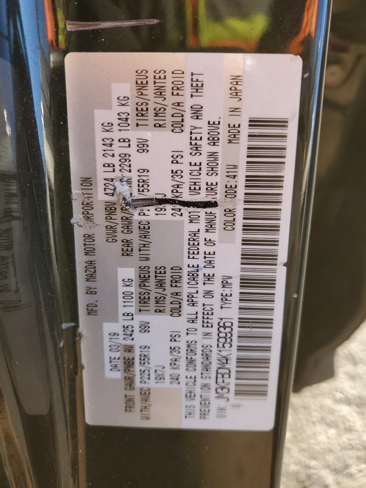 2019 Mazda CX-5 - Image 13
