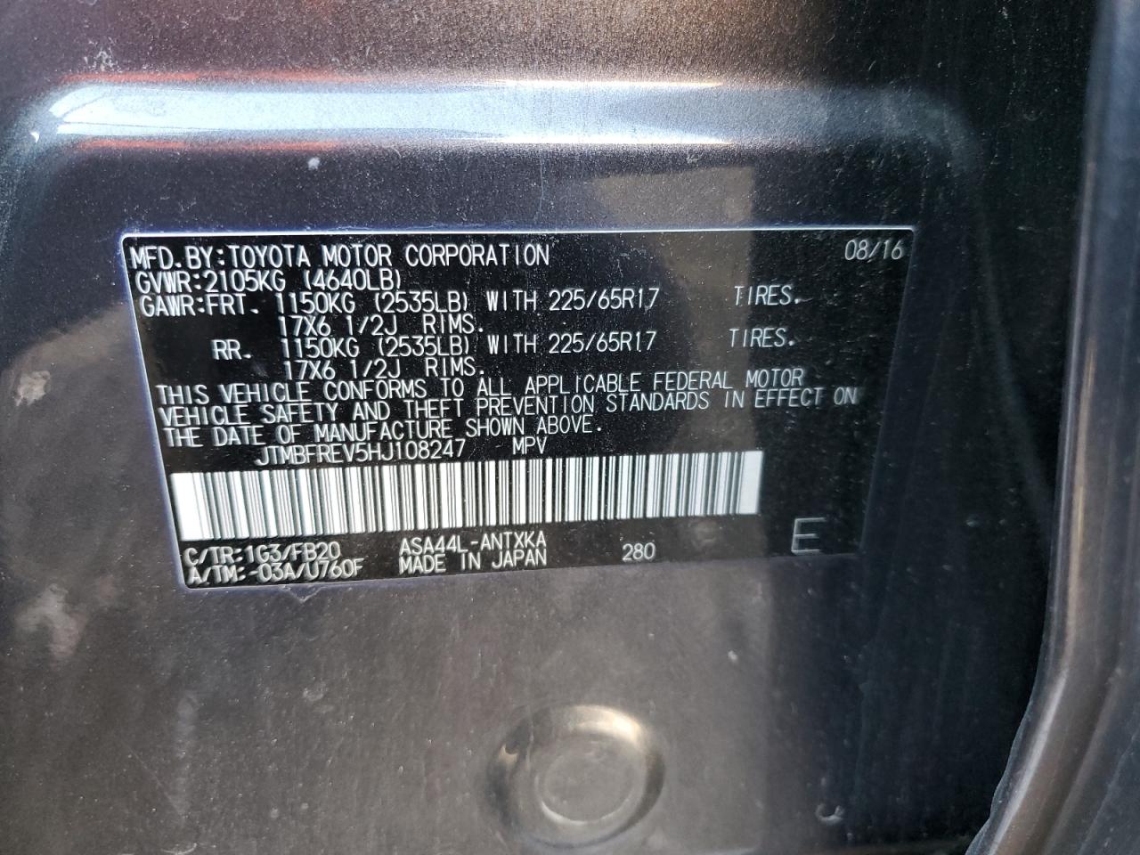 2017 Toyota RAV 4 - Image 13