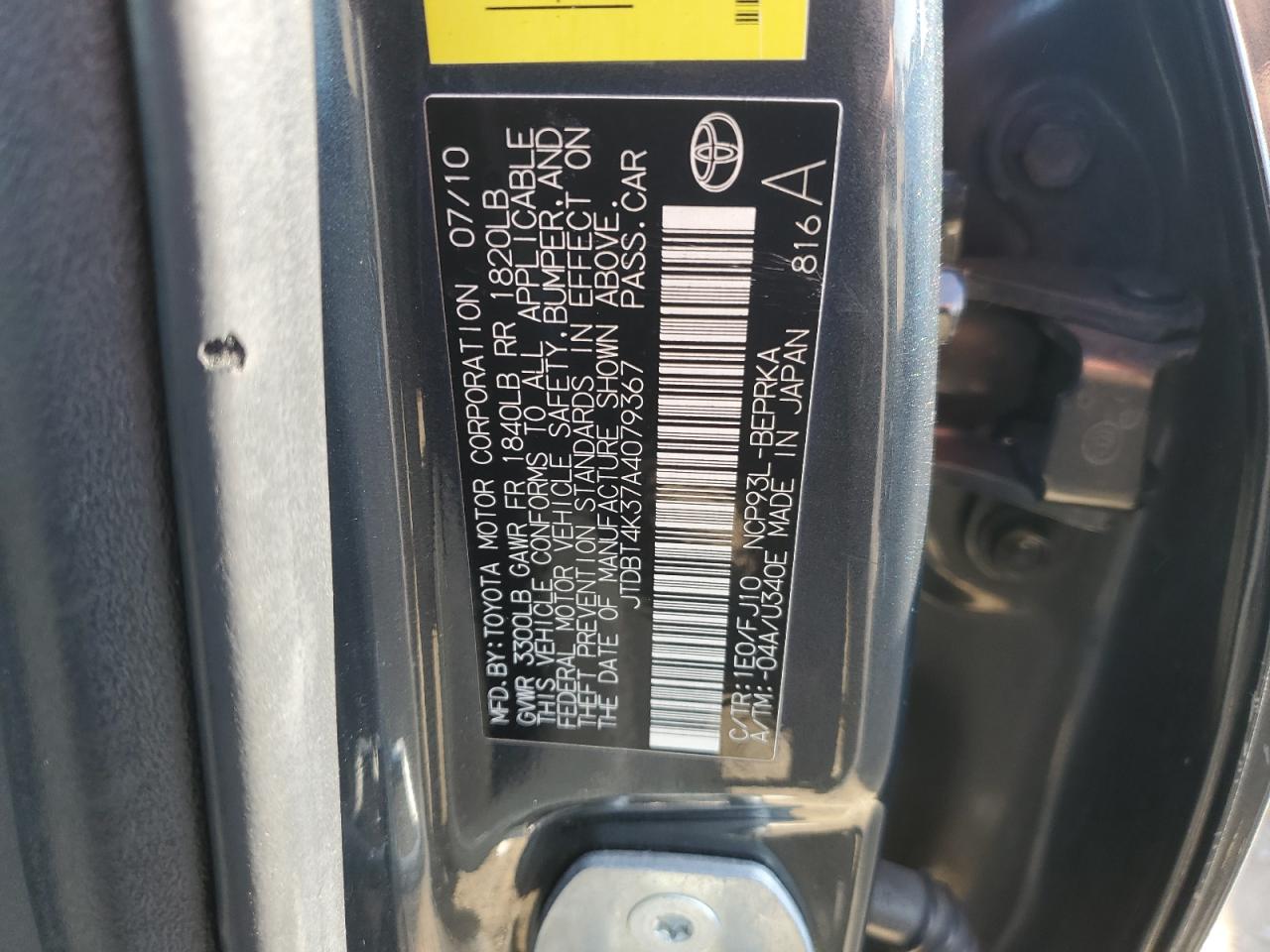 2010 Toyota Yaris - Image 12