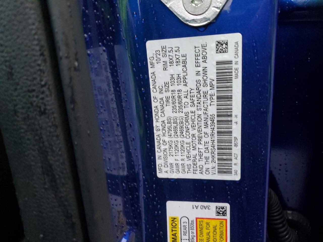 2024 Honda Cr-V Ex VIN: 2HKRS4H41RH439465 Lot: 84737054