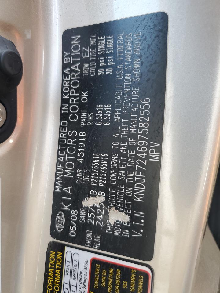 2009 Kia Sportage Lx VIN: KNDJF724697582556 Lot: 83270144