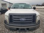 2011 FORD F150 SUPERCREW for sale at Copart OH - AKRON