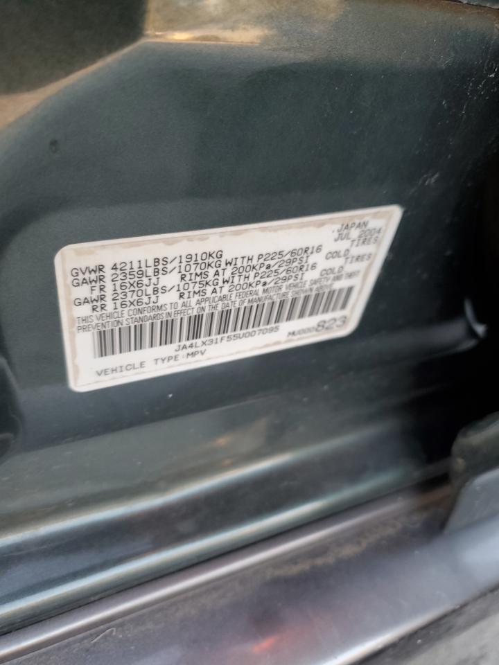 2005 Mitsubishi Outlander - Image 14
