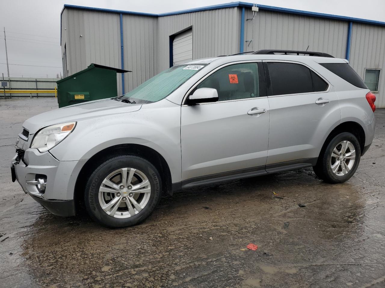 2015 Chevrolet Equinox - Image 1
