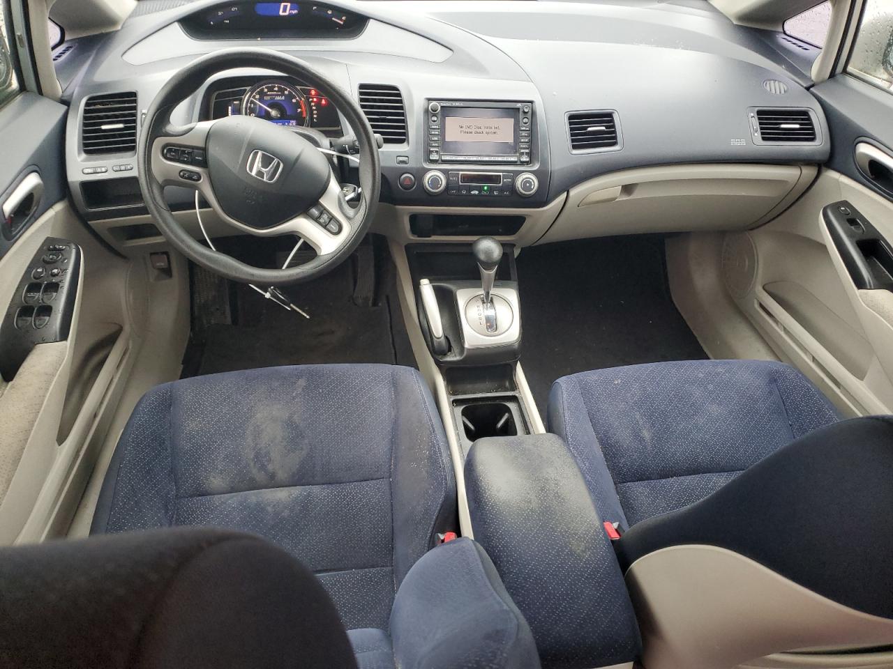 2007 Honda Civic Hybrid VIN: JHMFA36287S020446 Lot: 86189364