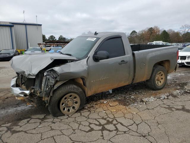 2008 Chevrolet Silverado C1500