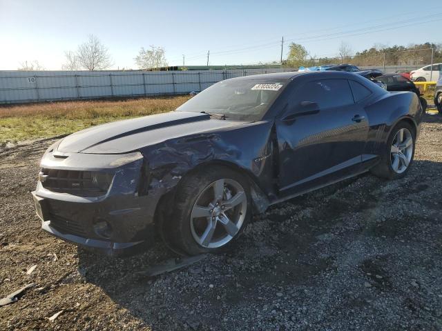 2012 Chevrolet Camaro 2Ss