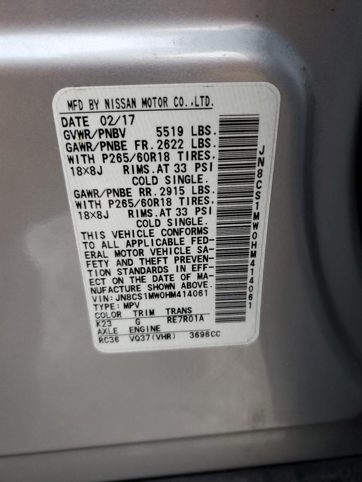 2017 Infiniti QX70 - Image 13