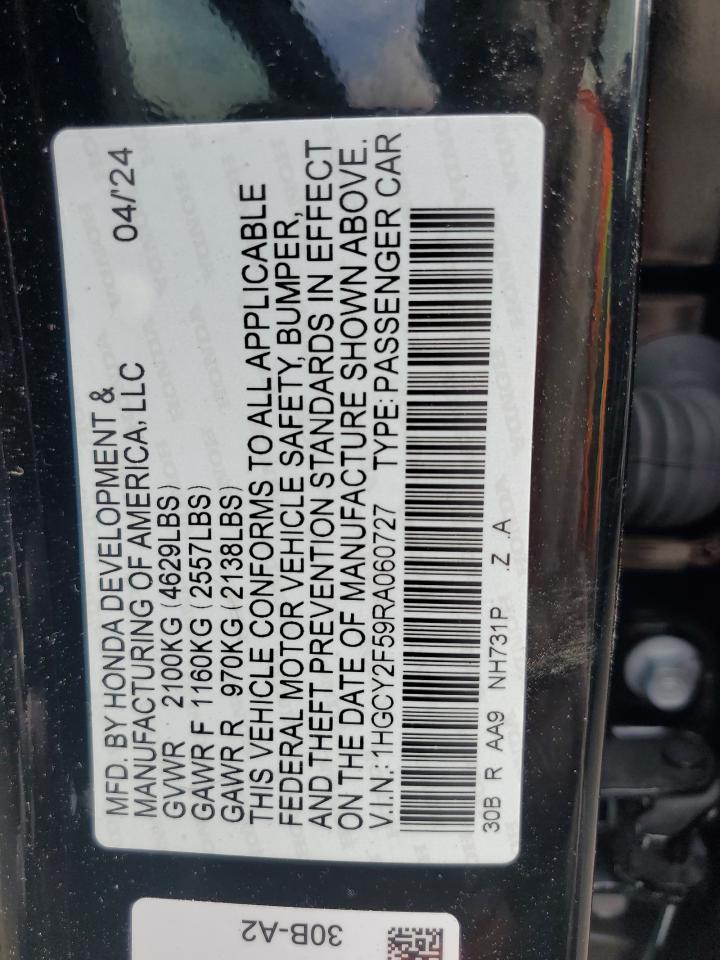 2024 Honda Accord - Image 13