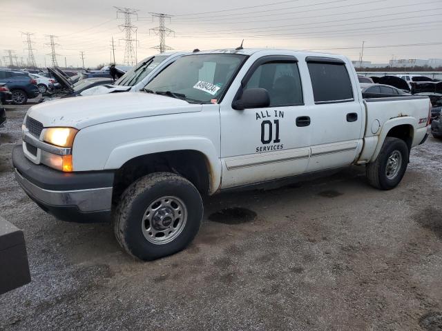 2005 Chevrolet Silverado K1500