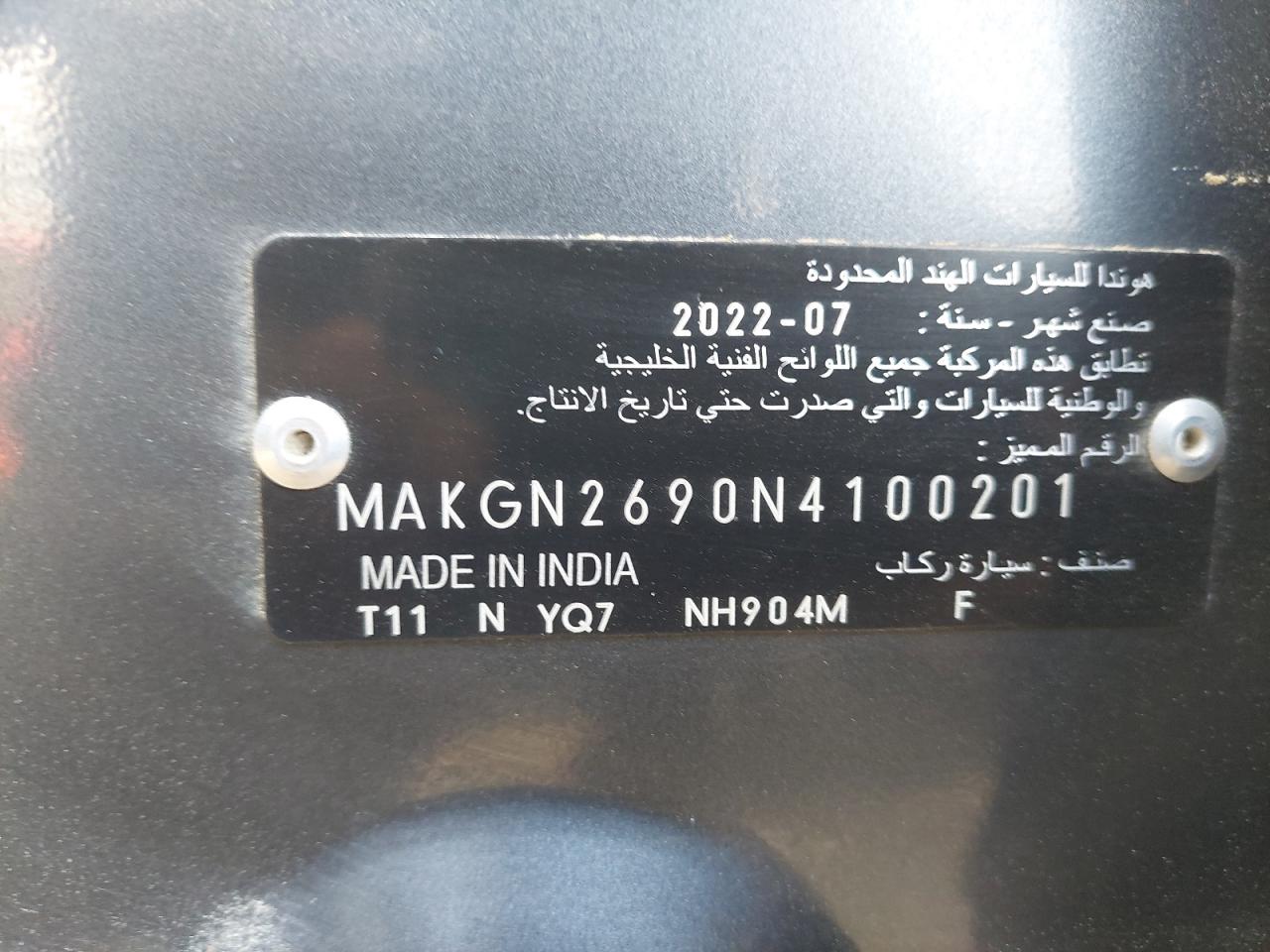MAKGN2690N4100201 - 2022 HONDA CITY - #86226844