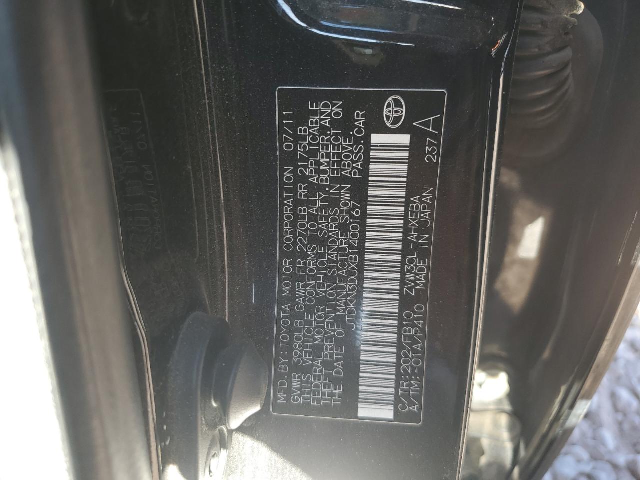 2011 Toyota Prius - Image 12