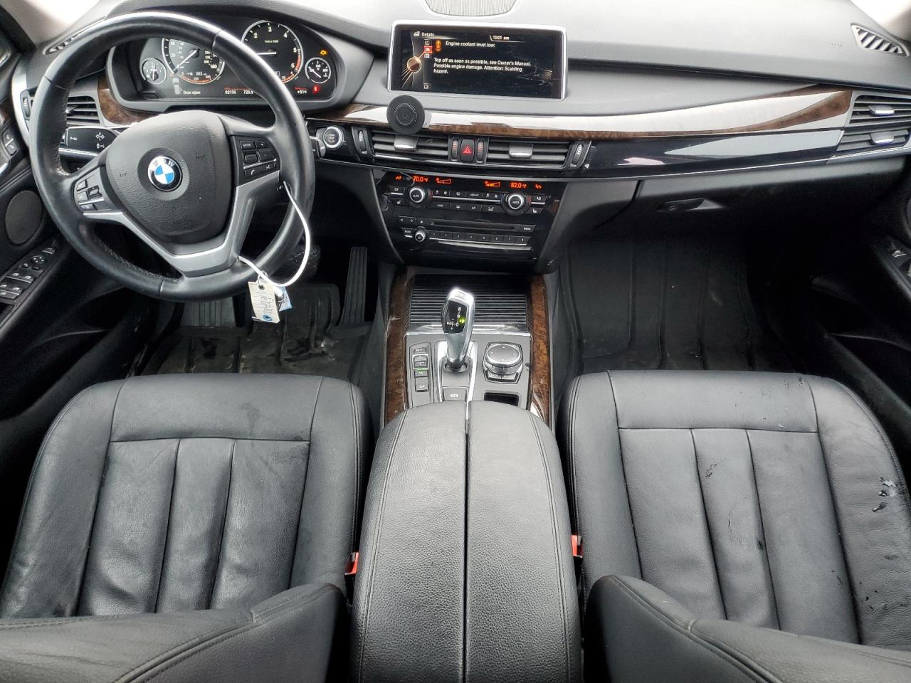 2015 BMW X5 - Image 8