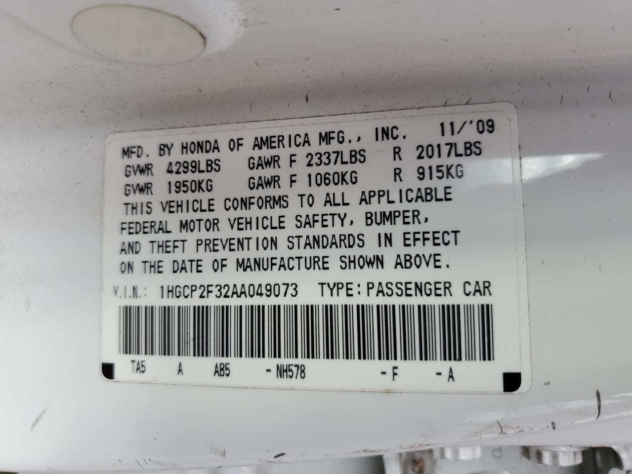2010 Honda Accord - Image 13