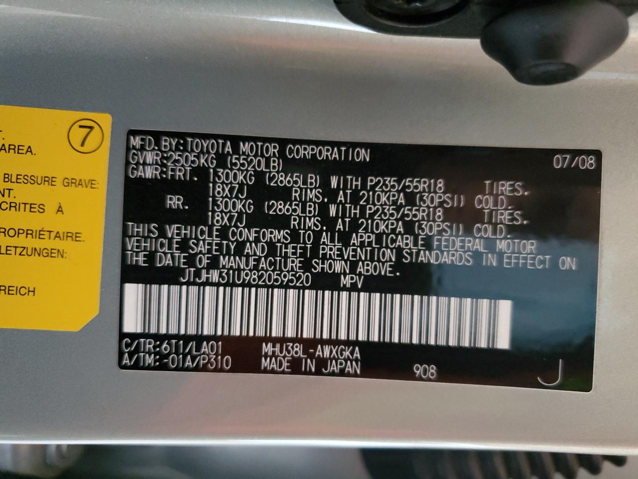 2008 Lexus RX - Image 12