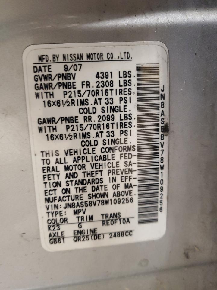 2008 Nissan Rogue - Image 14