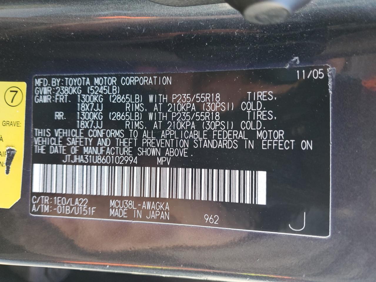 2006 Lexus RX - Image 15