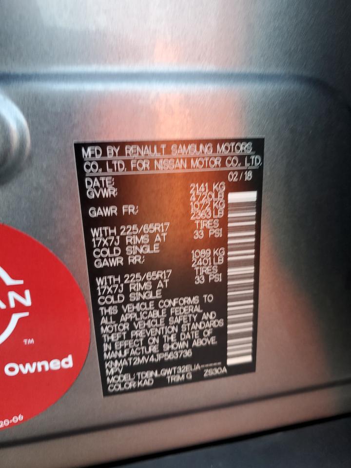 2018 Nissan Rogue - Image 13