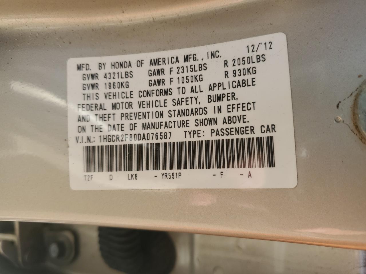 VIN 1HGCR2F80DA076587 2013 HONDA ACCORD no.12