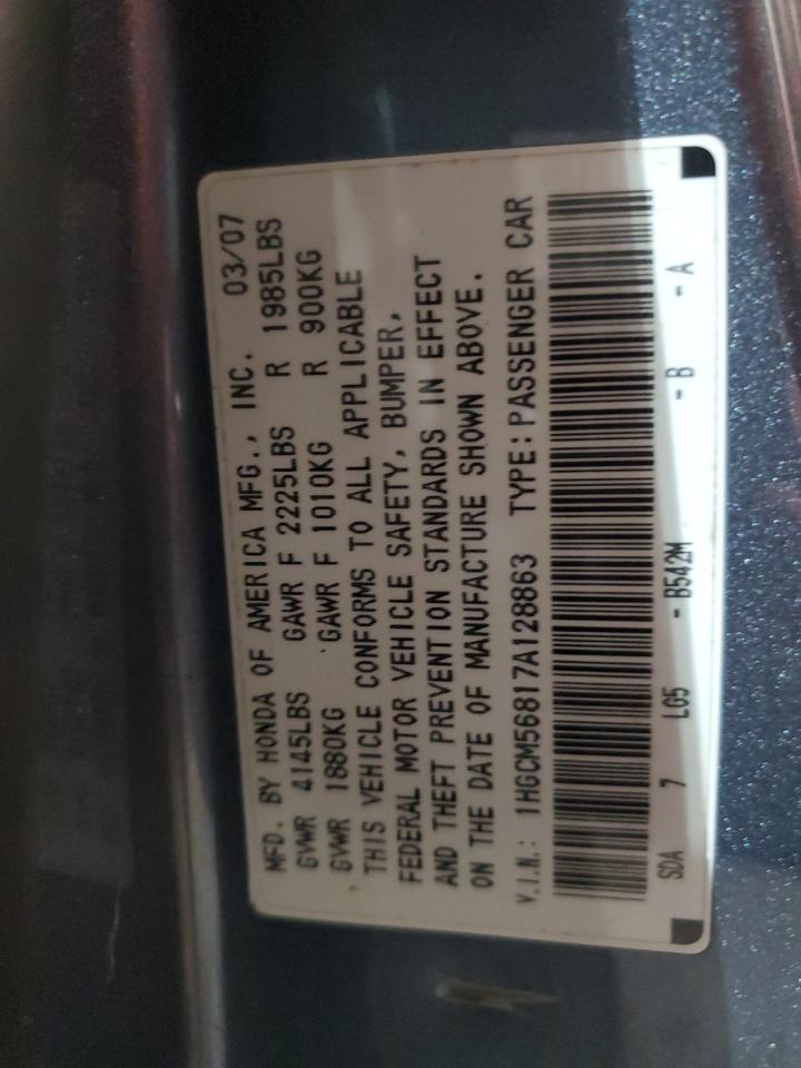 2007 Honda Accord Ex VIN: 1HGCM56817A128863 Lot: 83486854