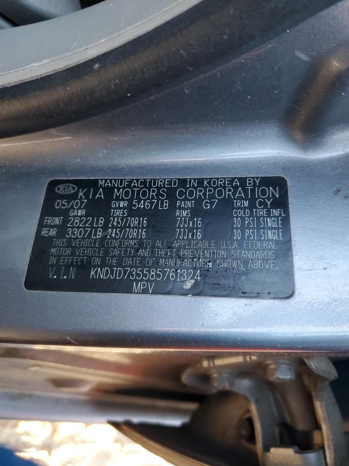 2008 Kia Sorento - Image 12