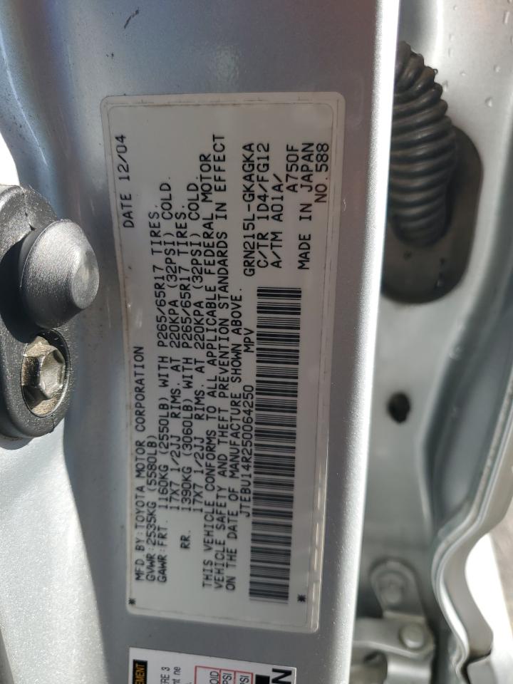 2005 Toyota 4Runner - Image 13