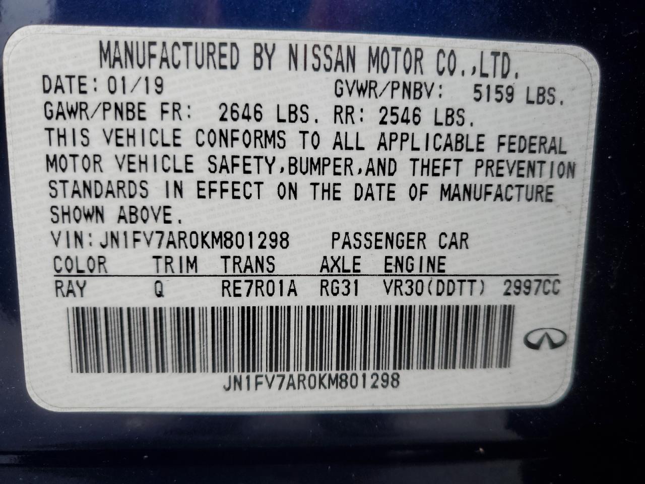 2019 Infiniti Q50 - Image 14