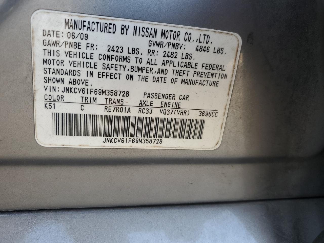 2009 Infiniti G37 VIN: JNKCV61F69M358728 Lot: 83880434