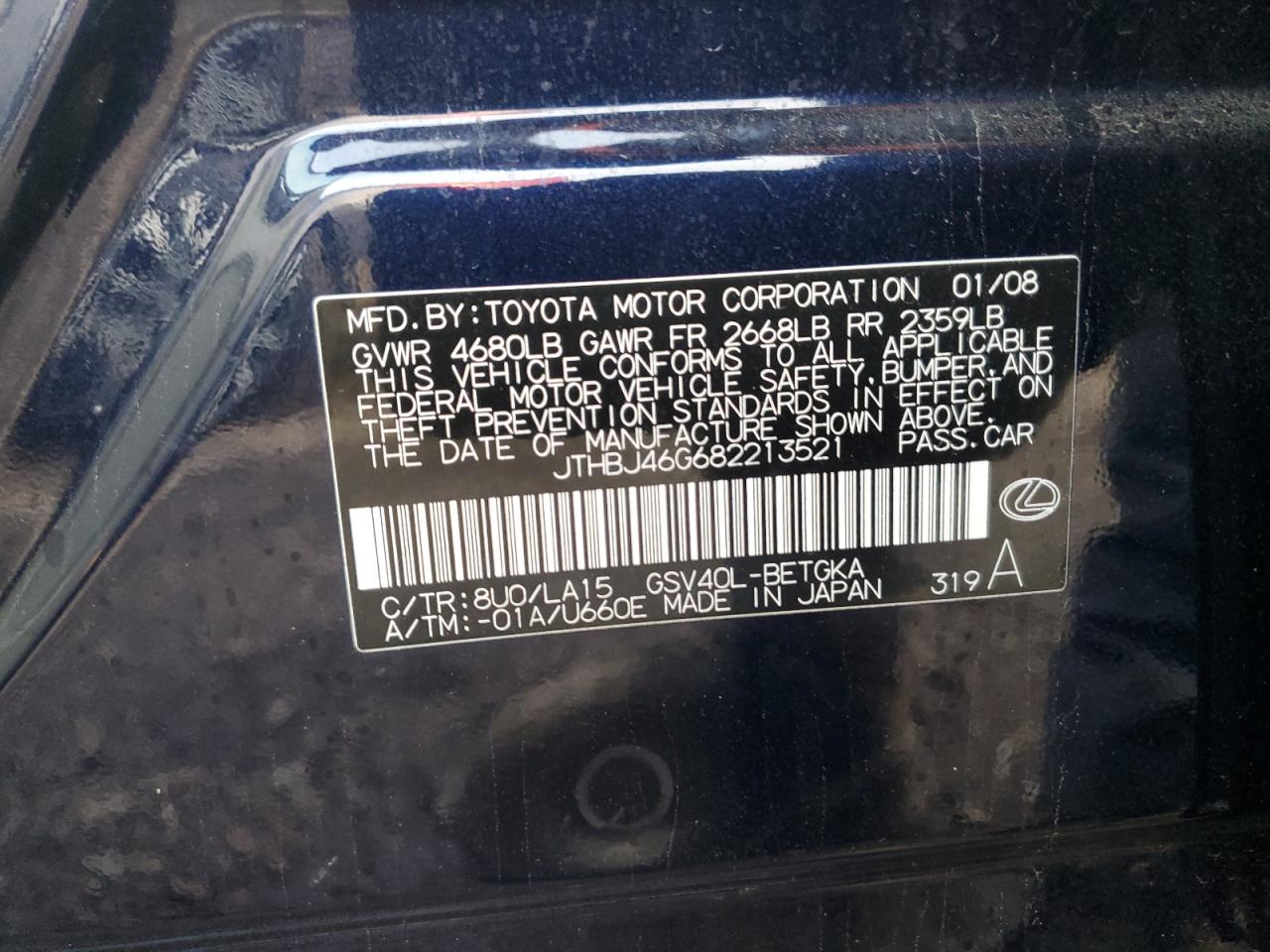 2008 Lexus Es 350 VIN: JTHBJ46G682213521 Lot: 85121174