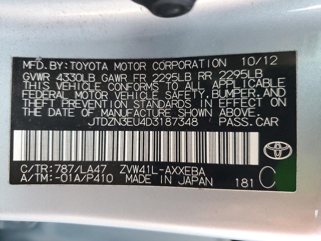 VIN JTDZN3EU4D3187348 2013 TOYOTA PRIUS no.12