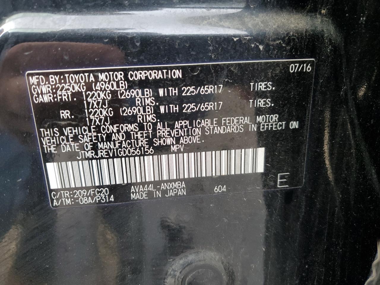 2016 Toyota RAV 4 - Image 14