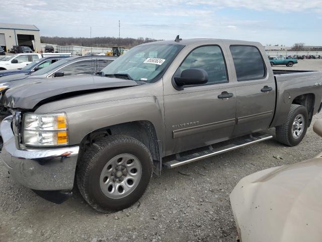 2013 Chevrolet Silverado K1500 Ls