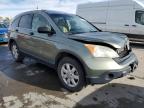 2008 Honda Cr-V Ex იყიდება Littleton-ში, CO - Front End