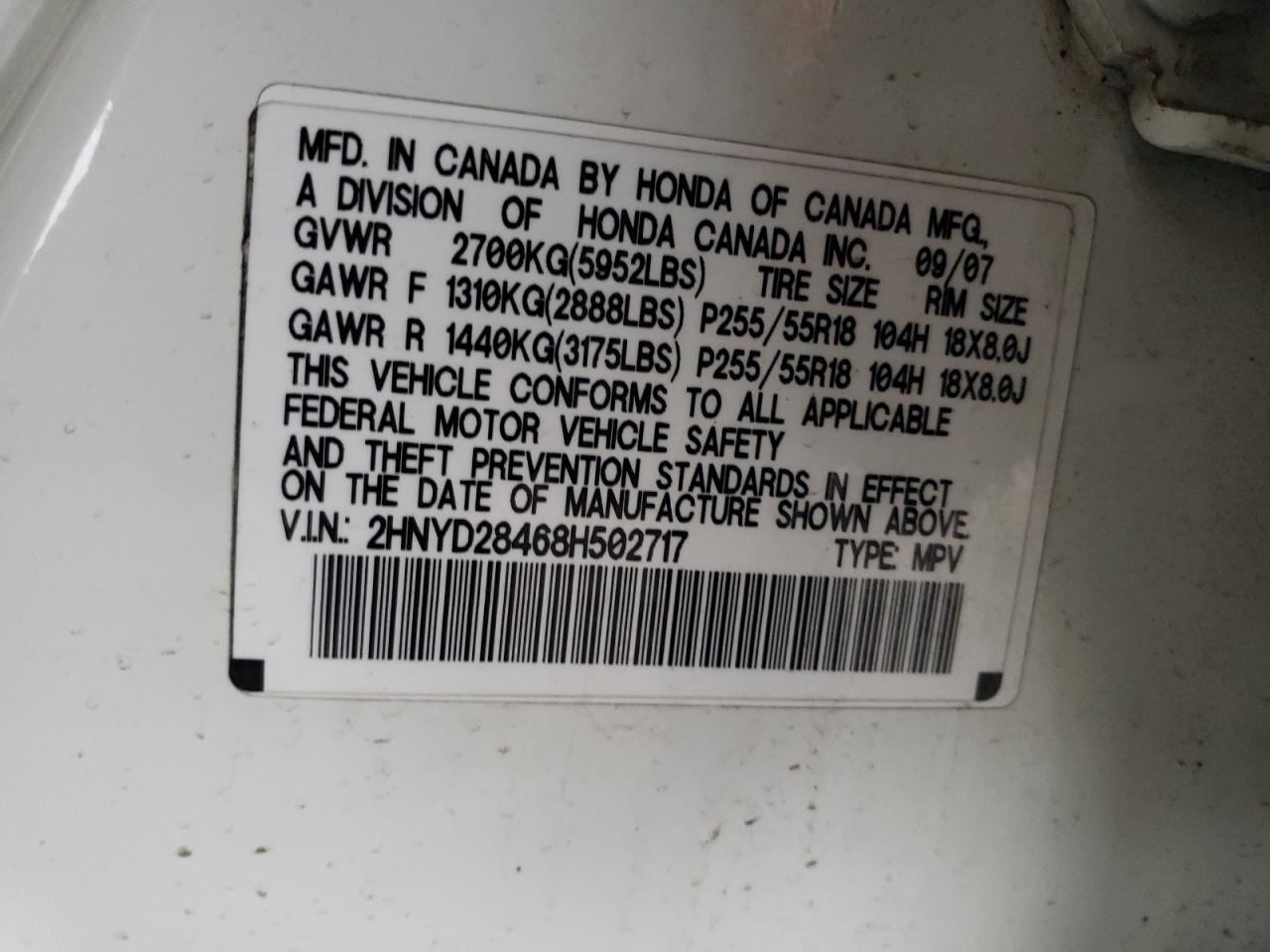 2008 Acura Mdx Technology VIN: 2HNYD28468H502717 Lot: 85352864